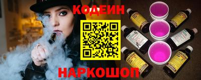 марки nbome Кингисепп