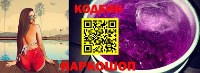первитин Кинель