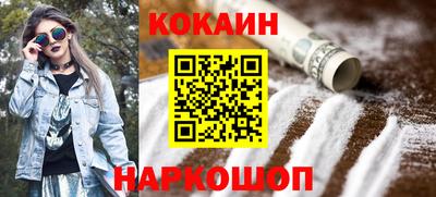 мдма Кимры