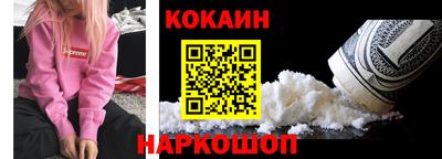 мдма Кимры