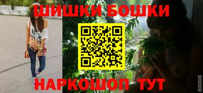 мдма Кимры