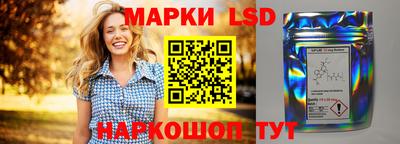 мдма Кимры