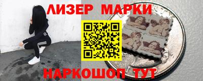 первитин Кинель