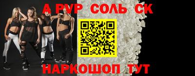 марки nbome Кингисепп