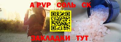 мдма Кимры