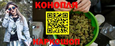 марки nbome Кингисепп