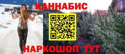 первитин Кинель