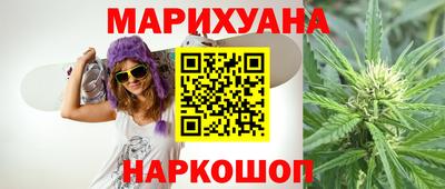 марки nbome Кингисепп