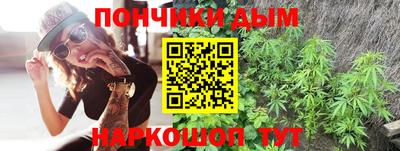 первитин Кинель