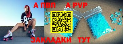 мдма Кимры