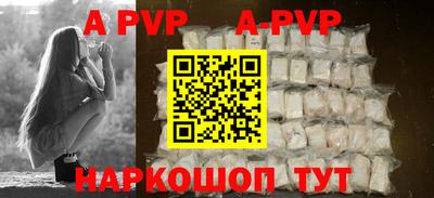 первитин Кинель