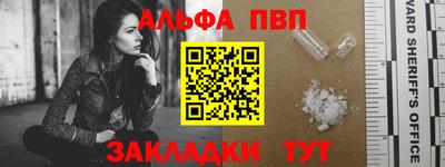мдма Кимры