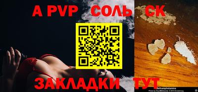 мдма Кимры