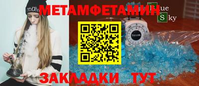 марки nbome Кингисепп