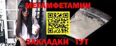 марки nbome Кингисепп