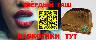 мдма Кимры