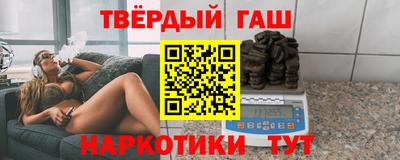 марки nbome Кингисепп