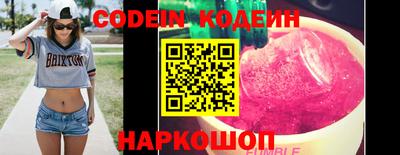 первитин Кинель