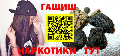 мдма Кимры