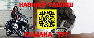 мдма Кимры
