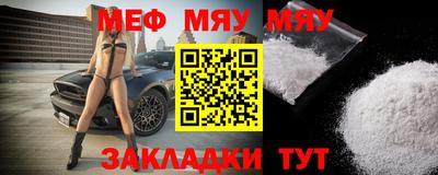 мдма Кимры