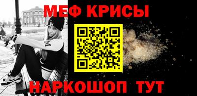 марки nbome Кингисепп